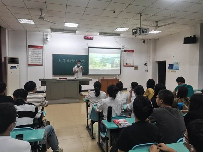 化环草榴社区
第四分会场